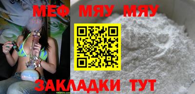 spice Бузулук