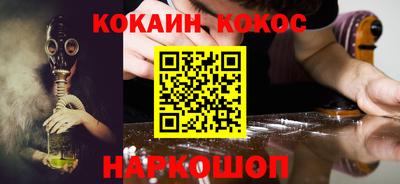 таблы Бугуруслан