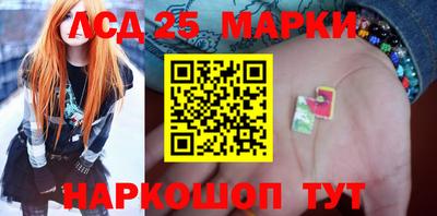 таблы Бугуруслан