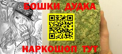 таблы Бугуруслан