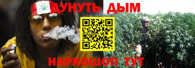 мяу мяу кристалл Будённовск