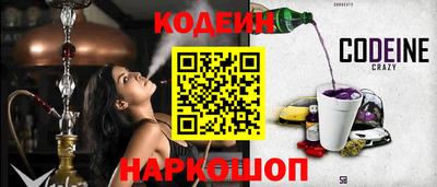 spice Бузулук