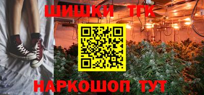 таблы Бугуруслан