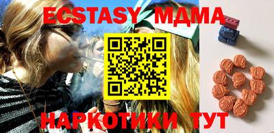 spice Бузулук