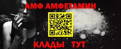 таблы Бугуруслан