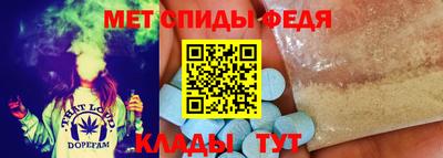 таблы Бугуруслан