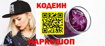 таблы Бугуруслан