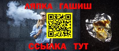 spice Бузулук