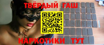 spice Бузулук