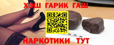 spice Бузулук